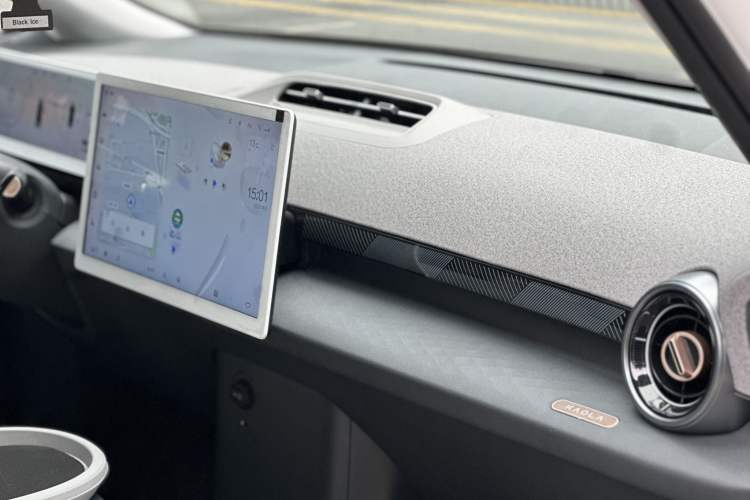 Used ARCFOX Kaola S 2024 PRO
