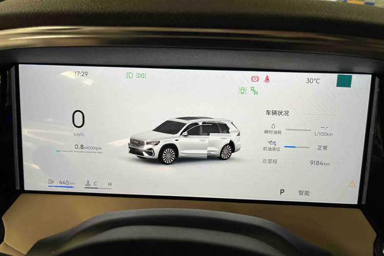 Used Geely Auto Monjaro L 2026 Model Oriental Yao 2.0TD Automatic Xiaohan Edition
