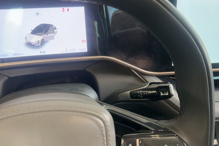 Used Hongqi EH7 2024 760 Pro+ Four-Wheel Drive Version Gear Lever