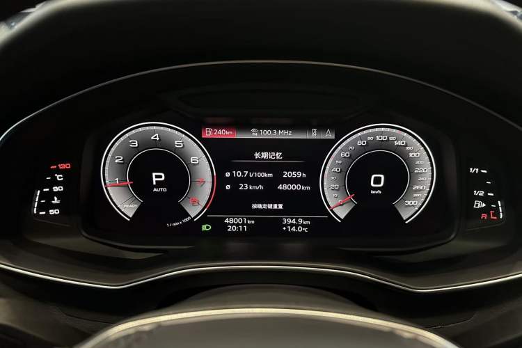 Used Audi A6L 2024 45 TFSI quattro Prestige Elegant Edition