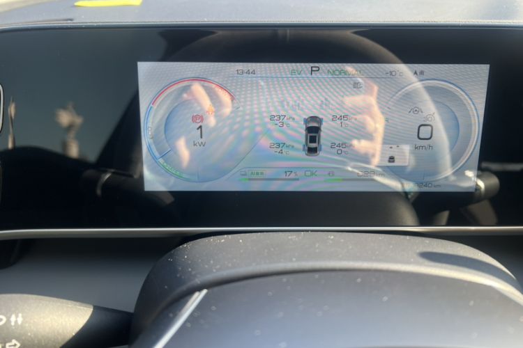 Used BYD Qin L 2024 DM-i 120KM Beyond Model