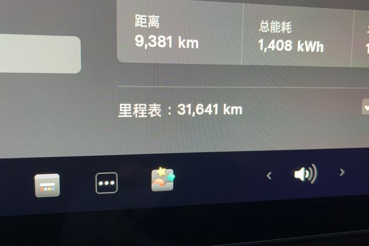 Used Tesla Model Y 2024 Rear-Wheel-Drive Version
