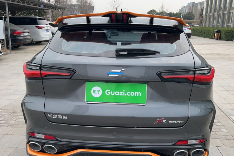 Used Oshan X5 2022 Sport Edition 1.5T DCT Cyclone Assault