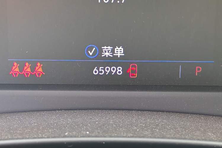 Used Cadillac XT4 2018 28T Two-Wheel Drive Tech Version