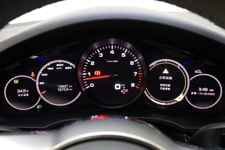 Used Porsche Cayenne 2019 Cayenne 3.0T