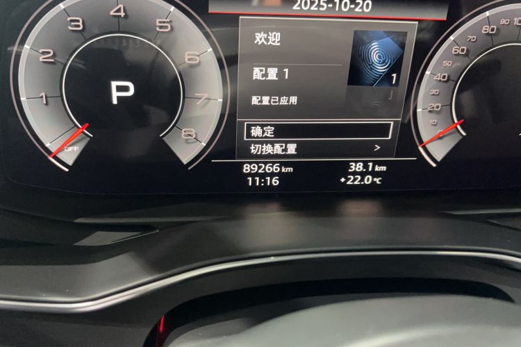 Used Audi A6L 2019 40 TFSI Luxury Dynamic Model
