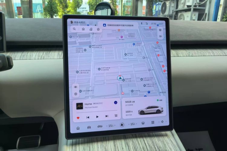 Used Nio ET7 2022 75 kWh