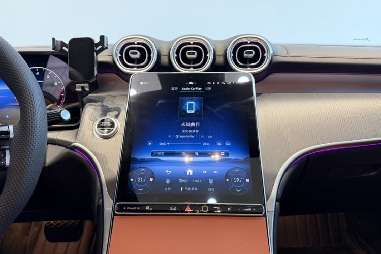 Used Mercedes-Benz GLC 2025 Facelift GLC 260 L 4MATIC Luxury Edition
