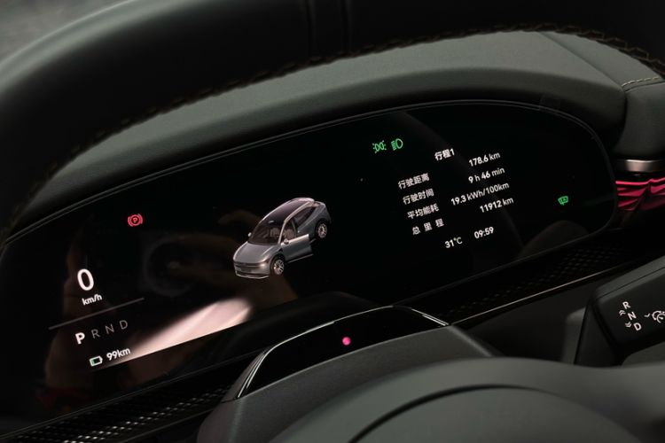 Used Zeekr 7X 2025 75 kWh Rear-Wheel Drive Intelligent Driving Version
