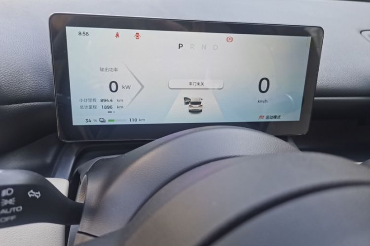 Used Wuling Bingo PLUS 2024 330 km Range Five-Seater Version