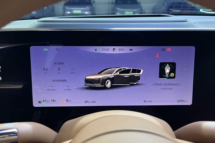 Used Hima S800 2025 Model, Range-Extended Starlight Premium Edition, 5 Seats
