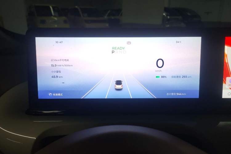 Used Wuling Bingo 2025 333 km Lingxi Connected Version
