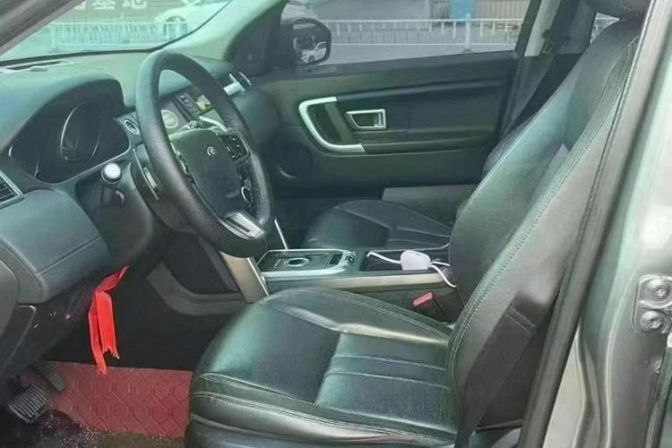 Used Land Rover Discovery Sport 2016 2.0T SE