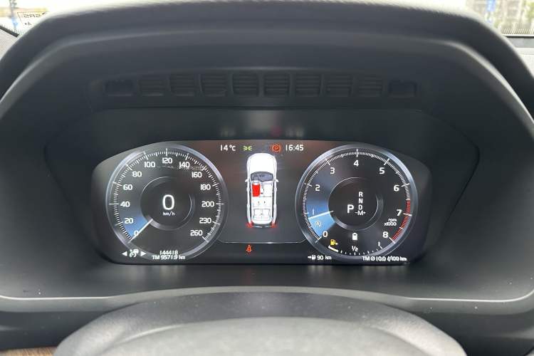 Used Volvo XC90 2021 B5 SmartDrive Luxury Edition 7 Seats