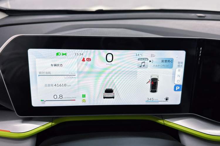 Used Geely Auto Coolray 2022 Bin Yue COOL 1.5TD DCT Ignite Edition