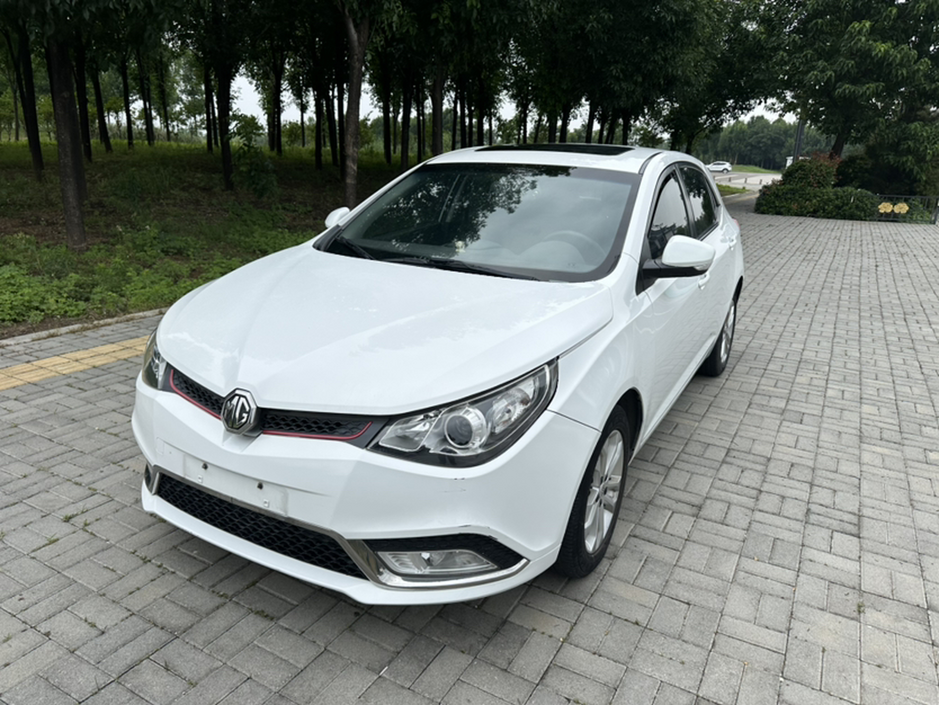 Under Front Bumper
