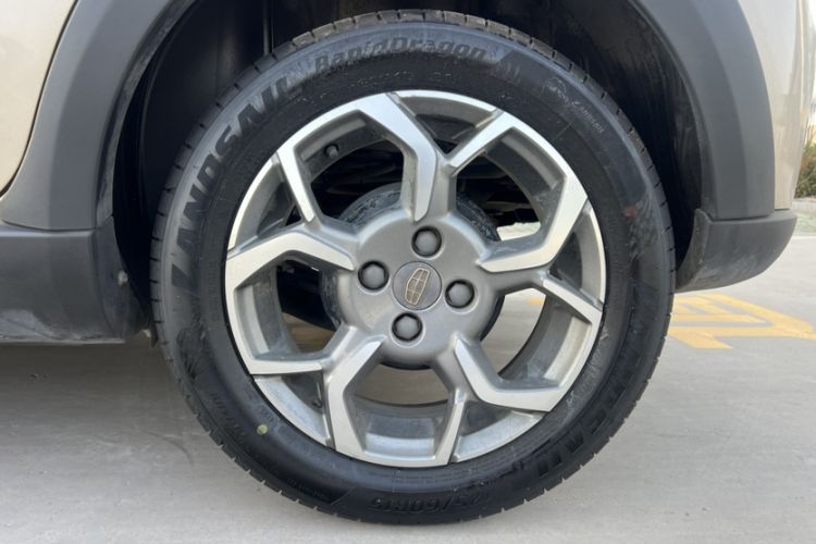 Used Geely Auto Vision X1 2017 1.3L Automatic Player Edition
