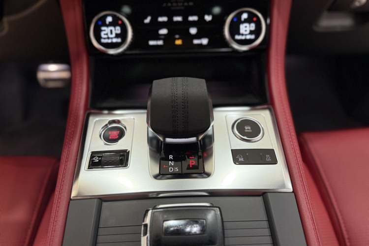 Used Jaguar F-PACE 2023 P250 R-Dynamic BLACK