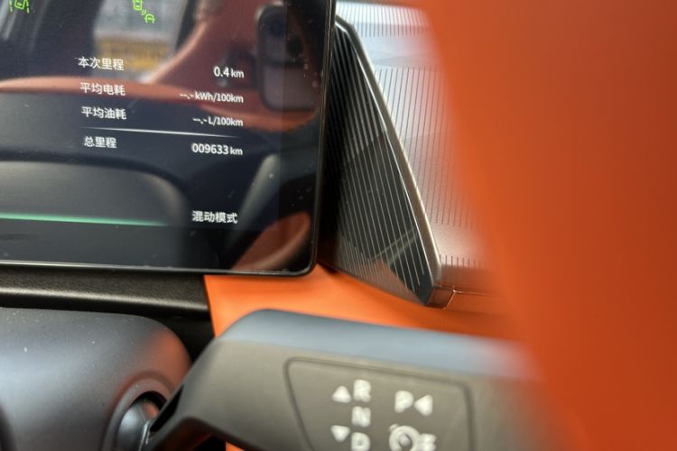 Used Dongfeng Aeolus L7 New Energy 2024 205 Plus Odometer Close Up