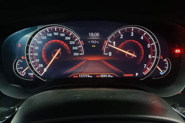 Used BMW 5 Series 2018 525Li M Sport Package