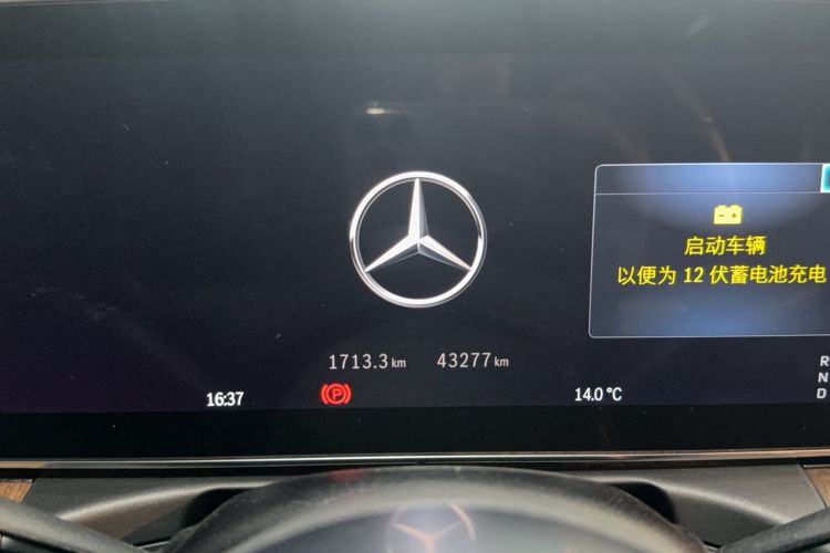 Used Mercedes-Benz C-Class 2022 C 260 L
