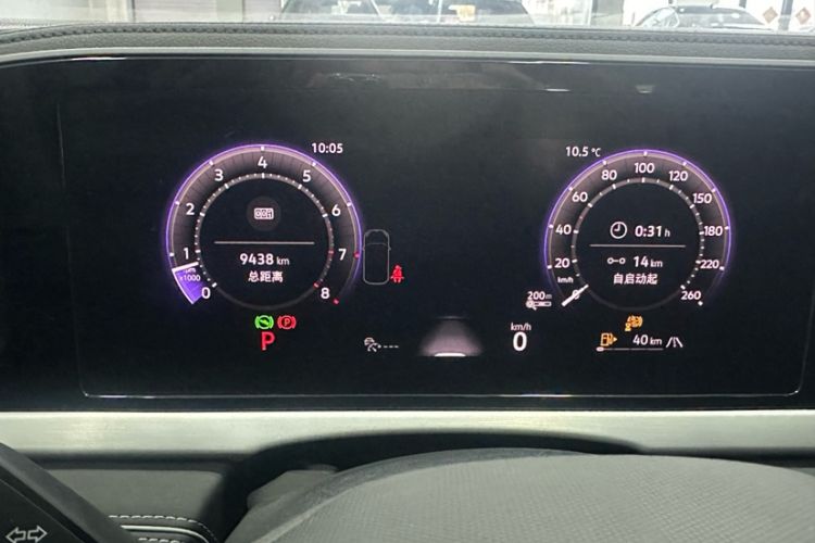 Used Volkswagen Passat 2025 Pro 380TSI Starry Dragon Edition Odometer Close Up