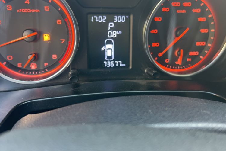 Used Hanteng X5 2020 1.5T Automatic Luxury Model 5 Seats