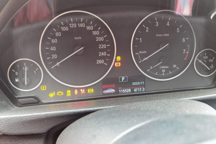 Used BMW 3 Series 2017 320Li Fashion Model