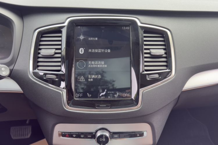 Used Volvo XC90 2018 T6 Zhiyi Edition 7-Seater
