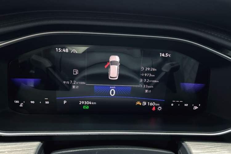 Used Volkswagen Sagitar 2023 300TSI DSG Excellence Edition
