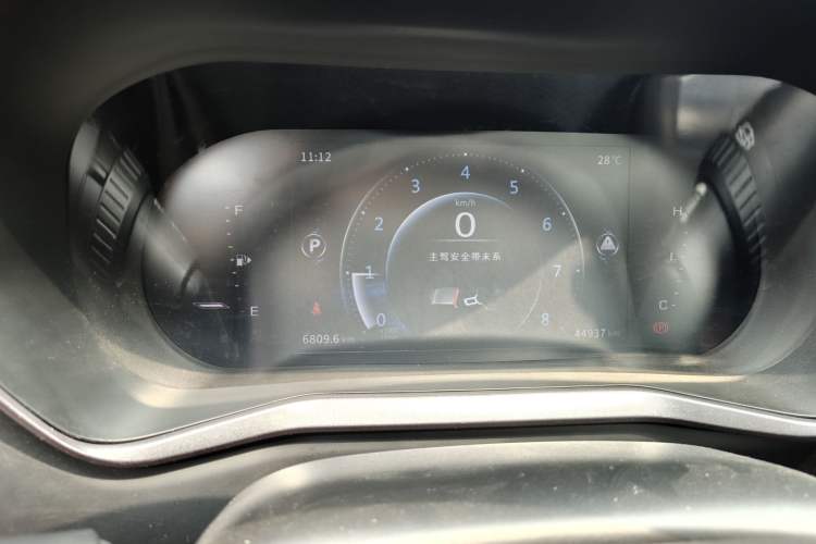 Used FORTHING T5 2020 1.5T Automatic Luxury Model China VI Standard
