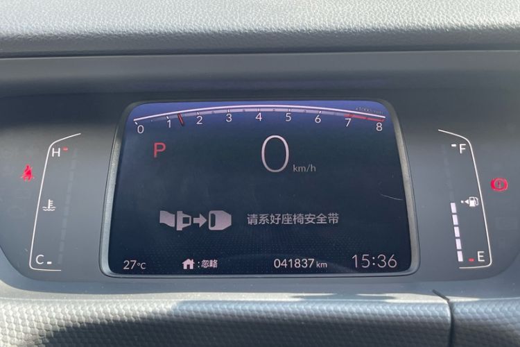 Used Honda Fit 2021 1.5L CVT Trendy Sports Edition
