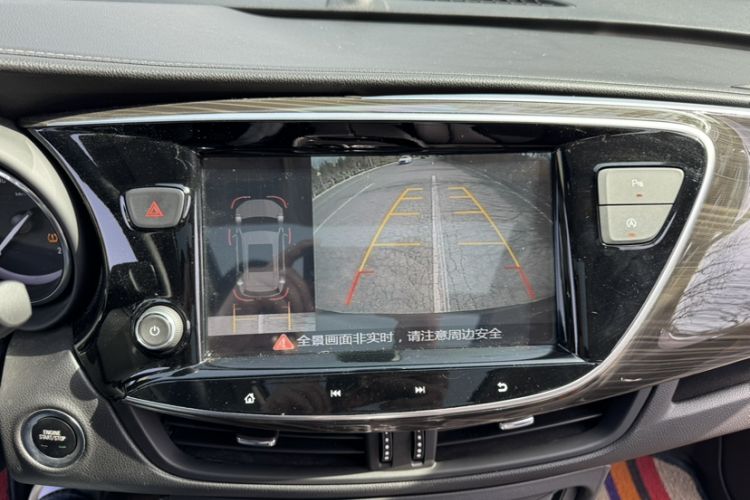 Used Buick Envision 2020 20T Two-Wheel Drive Elite Version
