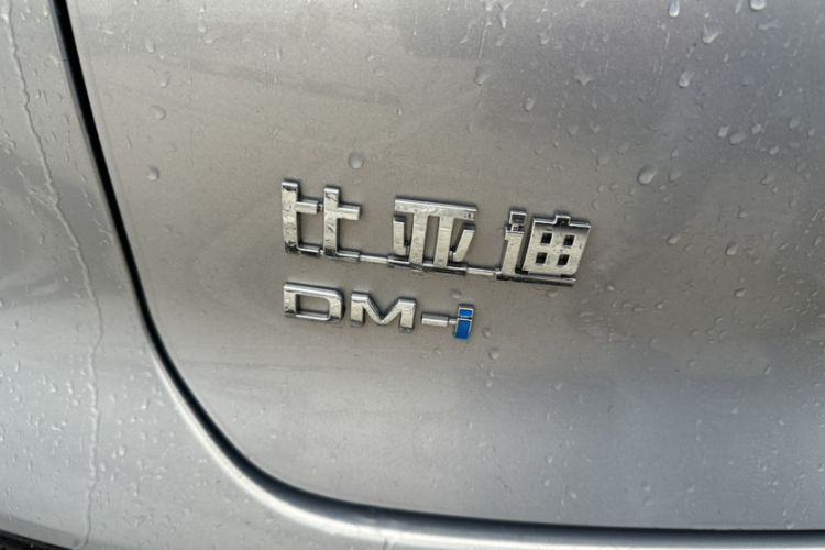 Used BYD Han 2025 DM-i Intelligent Driving Edition 245KM Prestigious Edition Exterior 10