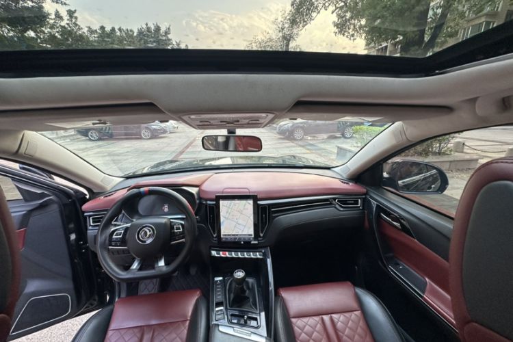 Used FORTHING T5 2018 230T Manual Smart Enjoyment Model
