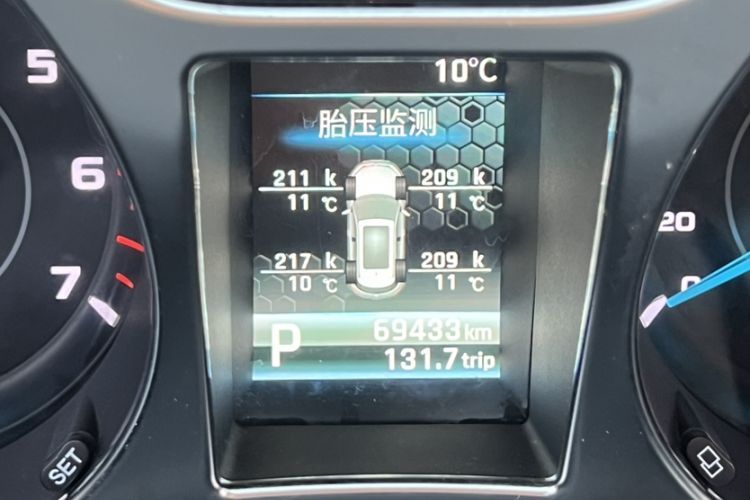 Used JMC Yusheng S330 2016 1.5L GTDi Automatic Two-Wheel Drive Prestige Edition
