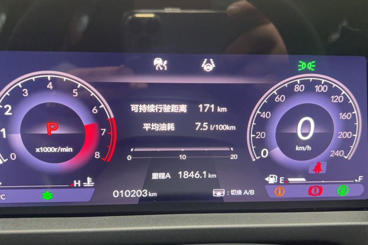 Used Honda Accord 2023 260TURBO Excellence Edition