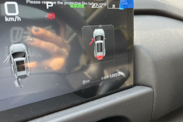 Used Formula Leopard Titanium 3 2025 501 km Range Rear-Wheel Drive Intelligent Driving Max Edition