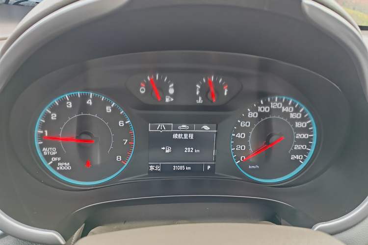 Used Chevrolet Malibu XL 2021 535T Automatic Sharp Edition
