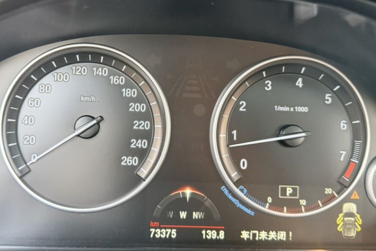 Used BMW X3 2014 xDrive20i Leading Model