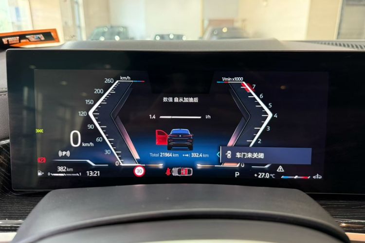 Used BMW X6 2023 xDrive30i M Sport Package