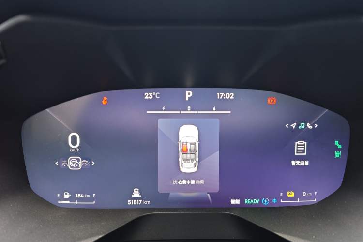 Used Lynk & Co 01 EM-P 2023 1.5TD EM-P PM Odometer Close Up