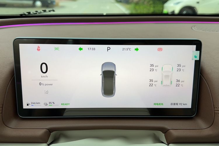 Used Chery Fulwin A9L 2025 Model, 260 Ultra-Long Range Prestige Edition Odometer Close Up