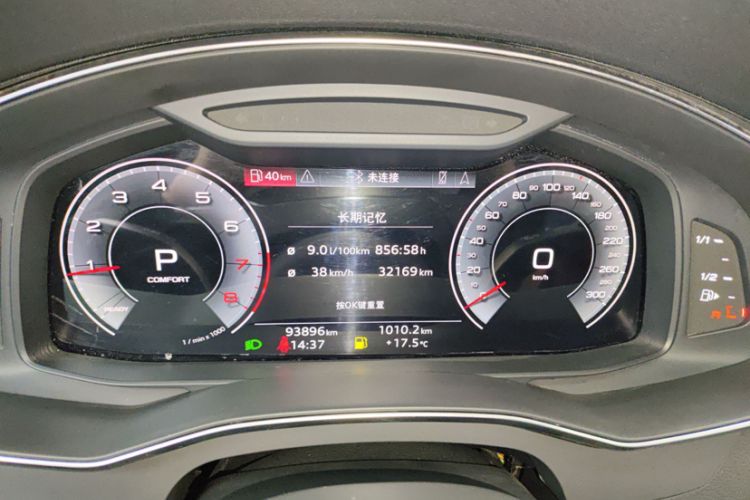 Used Audi A6L 2021 45 TFSI Enjoy Life Edition
