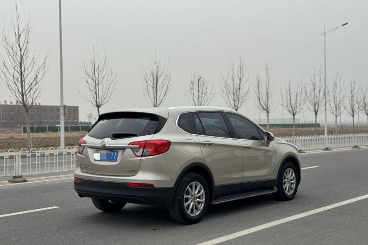 Used Buick Envision 2015 20T Two-Wheel-Drive Elite Model