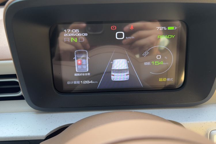 Used Wuling Hongguang MINIEV 2024 3rd Generation 215km Advanced Version