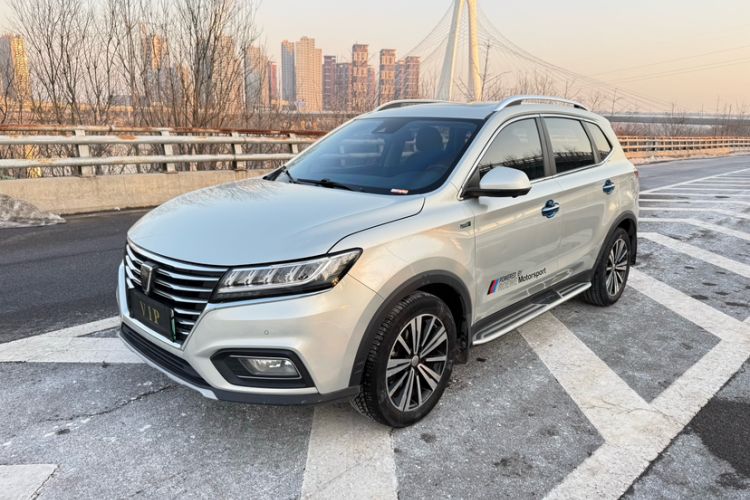 Used Roewe RX5 New Energy 2017 eRX5 50T Hybrid Connected Prestige Flagship Edition
