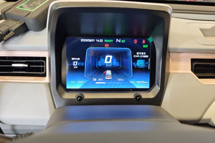 Used Chery New Energy QQ Ice Cream 2022 170km Sundae Phosphate Lithium-Ion