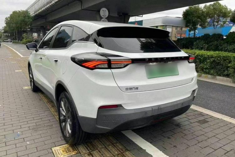 Used Geometry C 2022 Blueberry C400
