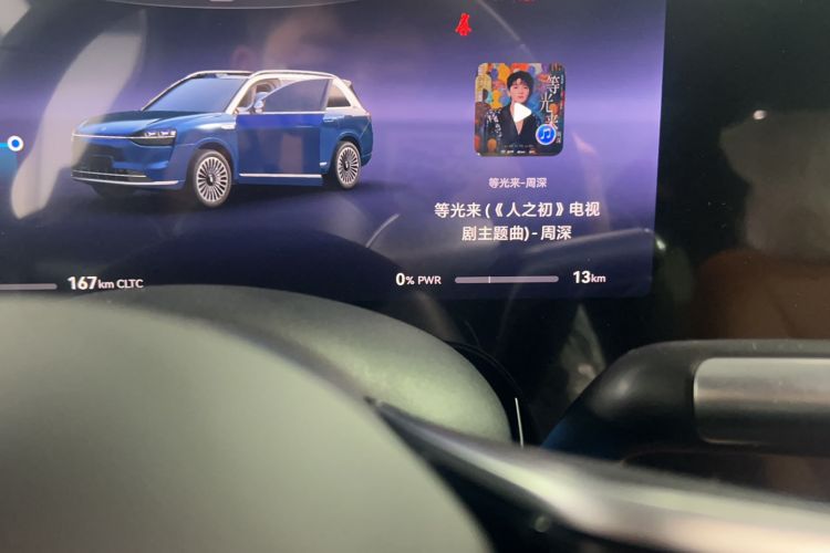 Used Hima AITO M9 2025 Extended-Range Max Version 52 kWh 5-Seater Edition
